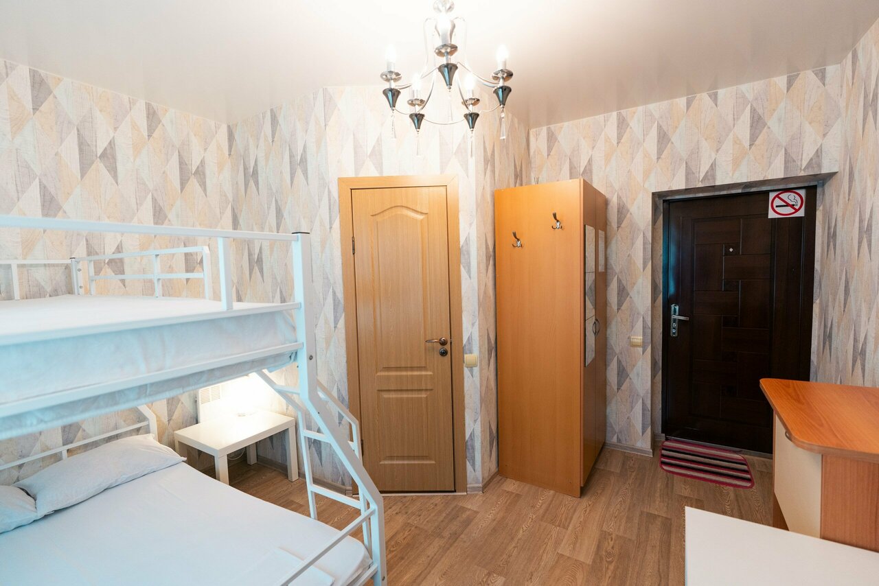 Гостиница Уютный Дом Самара