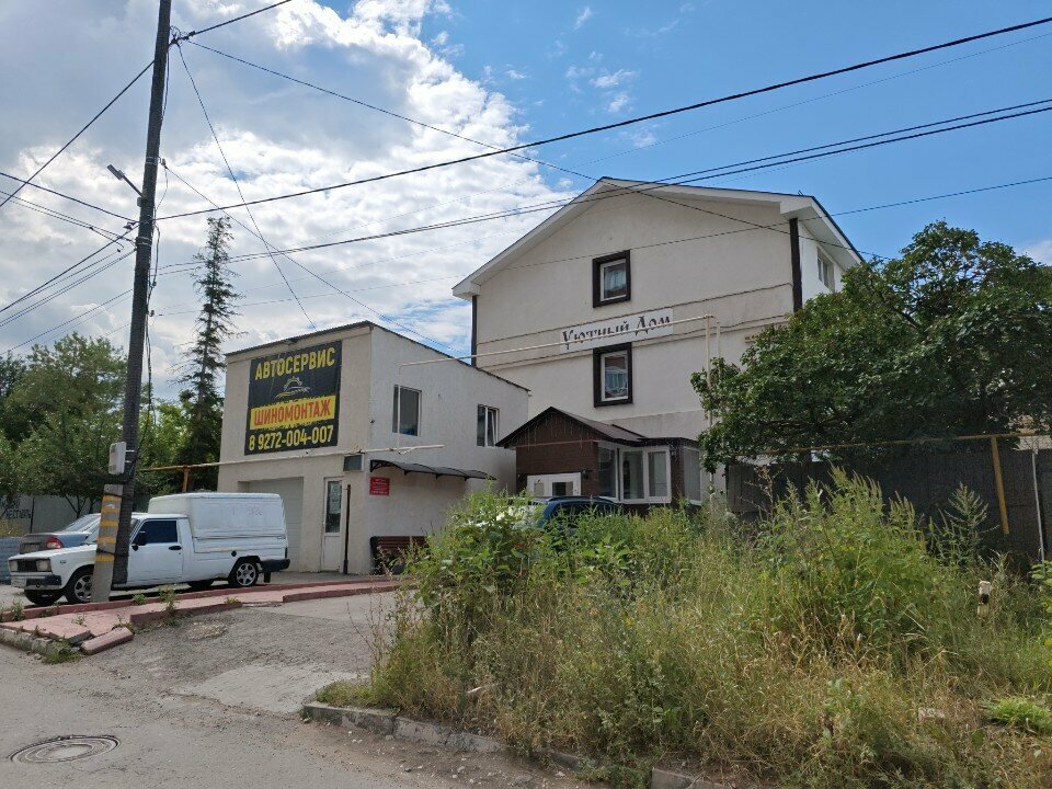 Гостиница Уютный Дом Самара-53