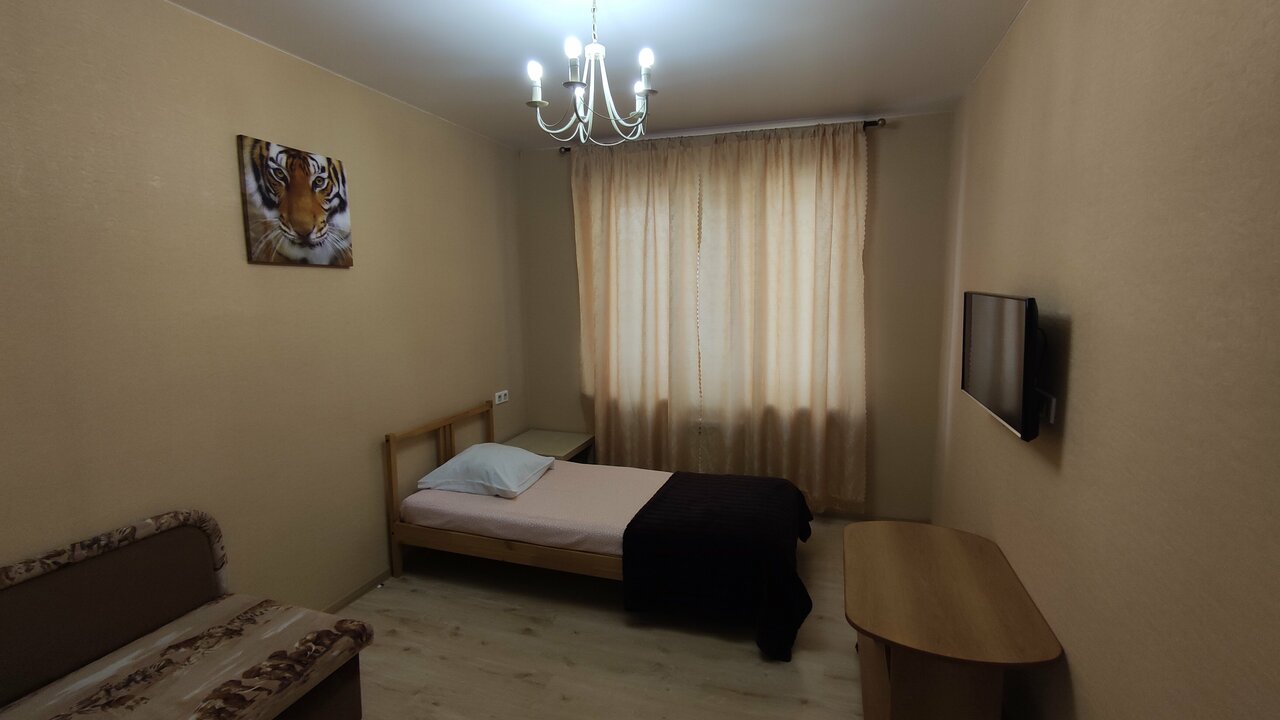 Гостиница Уютный Дом Самара