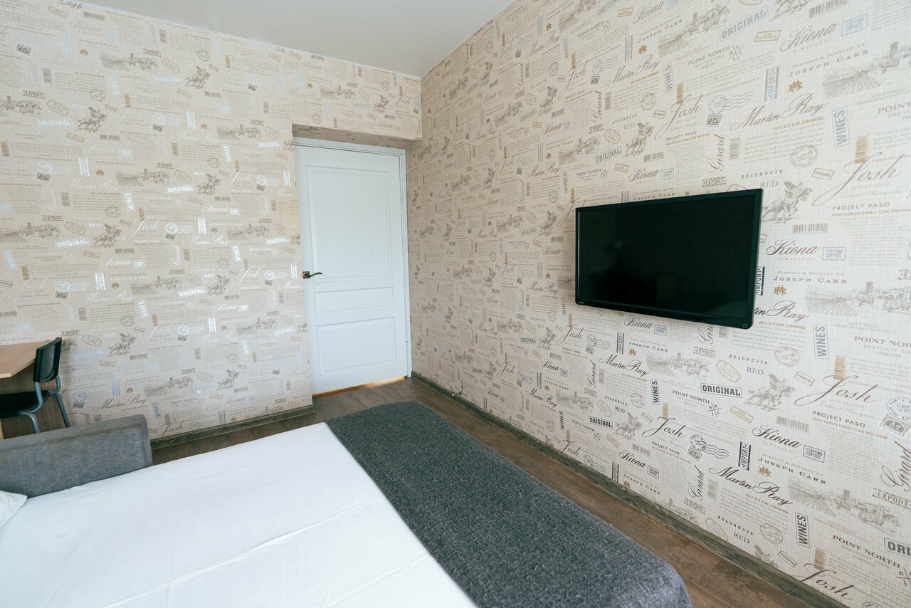 Гостиница Уютный Дом Самара