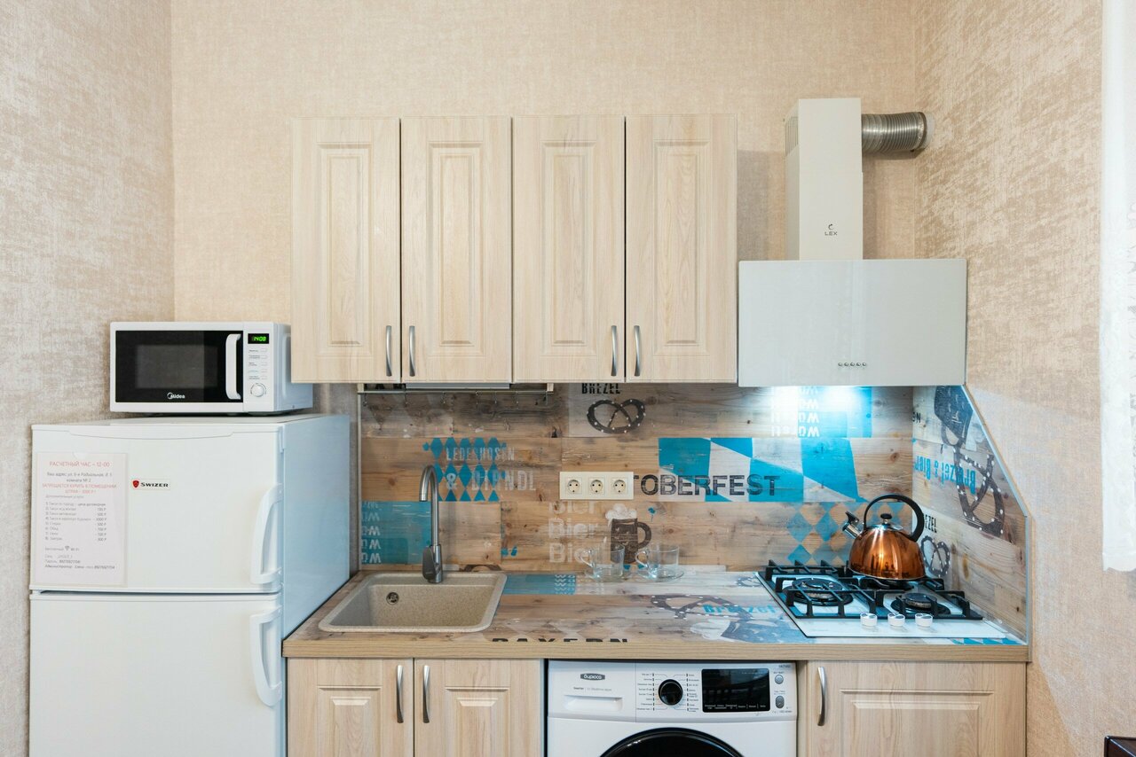 Гостиница Уютный Дом Самара