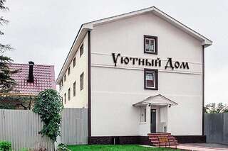 Гостиница Уютный Дом Самара-5