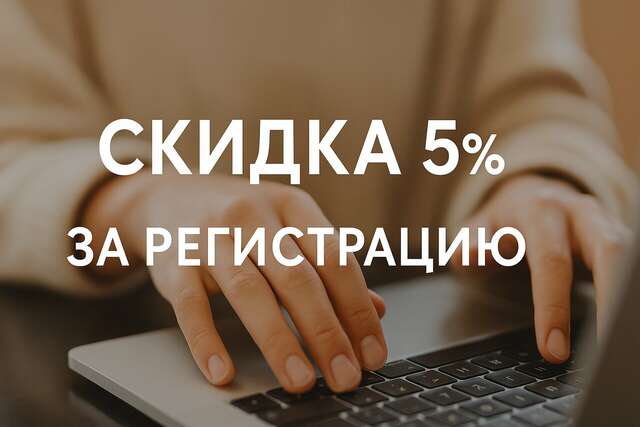 Гостиница Уютный Дом Самара-60