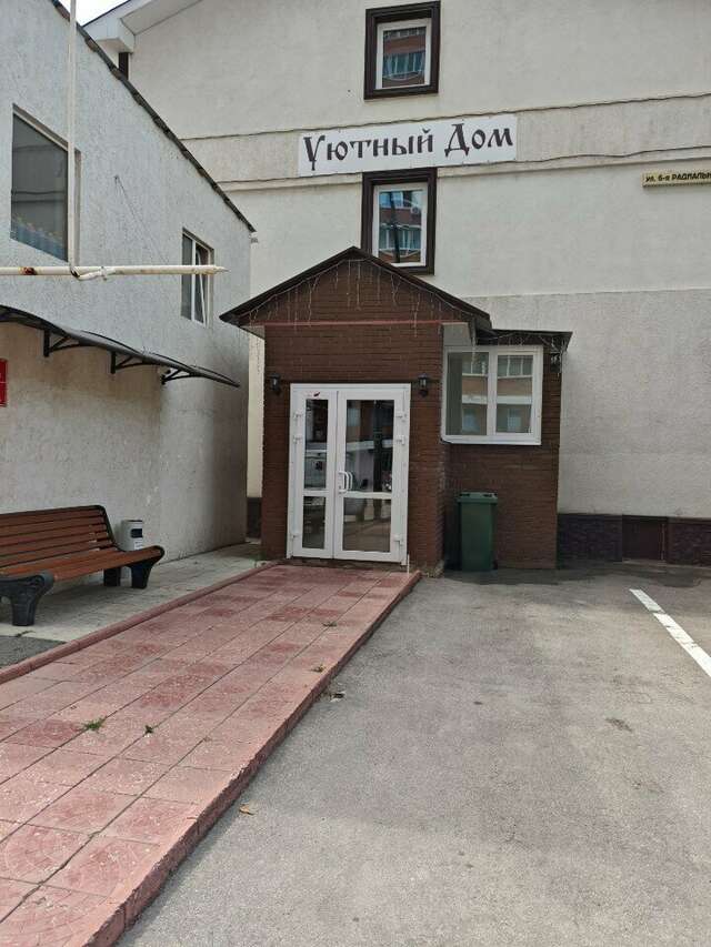 Гостиница Уютный Дом Самара-54