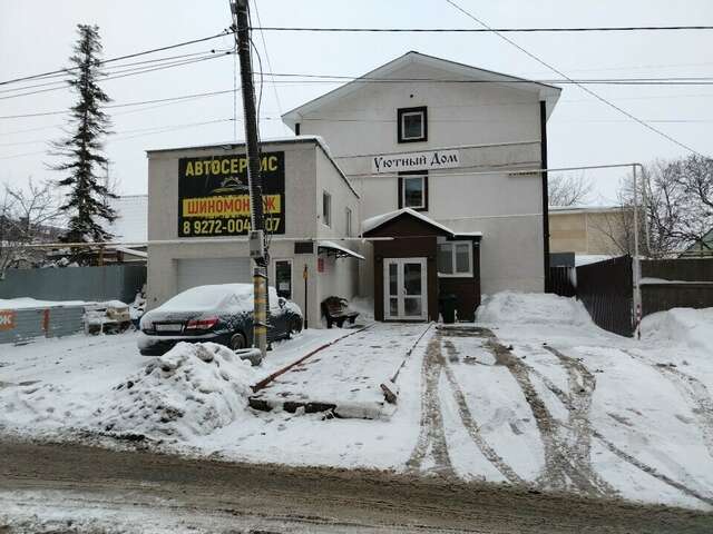 Гостиница Уютный Дом Самара-14