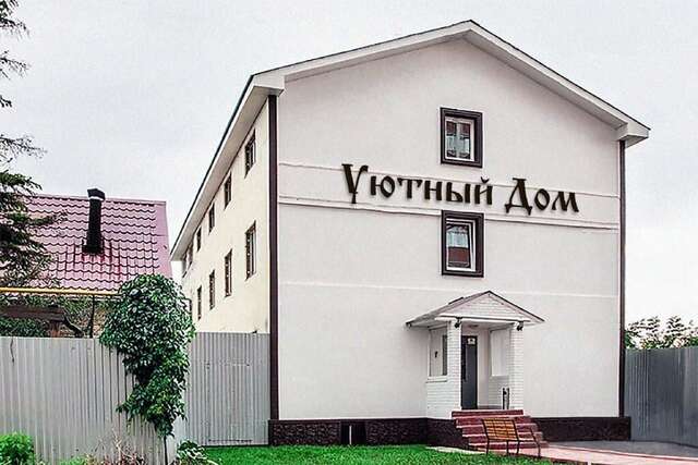 Гостиница Уютный Дом Самара-8
